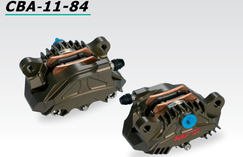 MFZリアキャリパー 84mm