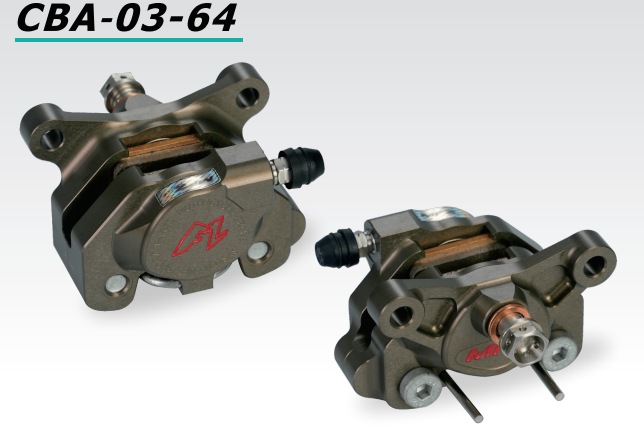 MFZブレーキキャリパー cba-03-64